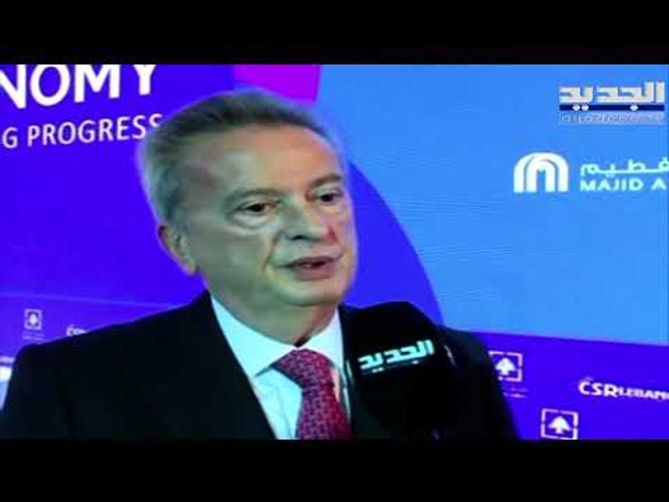التعميم 154 ماذا يتضمن وهل هو السبب في ملاحقة ح...