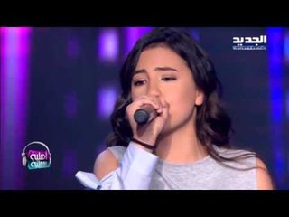 أهلية بمحلية - لين حايك - حبيتك تنسيت النوم