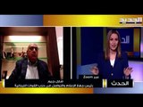 شارل جبور : حكومة الحريري ستكون اسوأ من حكومة حسان دياب والحل بانتخابات نيابية مبكرة