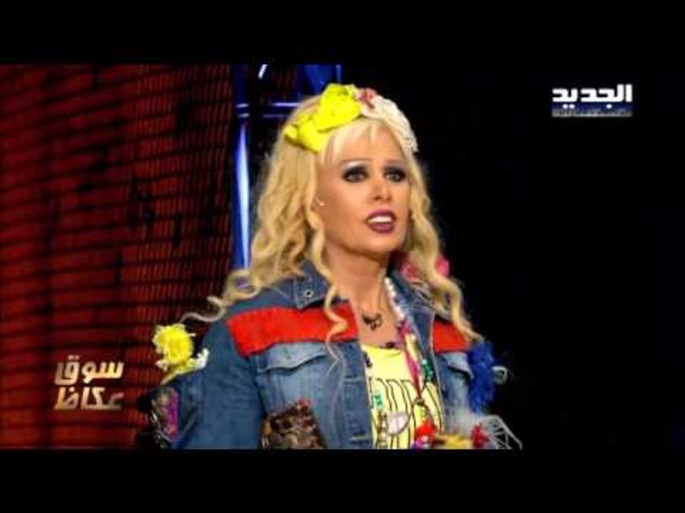 The ring- حرب النجوم حلقة مادونا وربيع الجميل ...