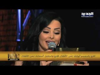 Download Video: The ring -حرب النجوم-حلقة احمد عدوية وديانا كرزون-افتح يا سمسم أبوابك-ليالي الأنس في فيينا