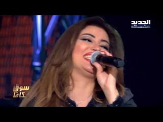 The ring - حرب النجوم - غادة رجب - جميل جمال