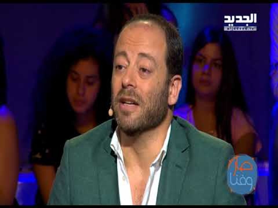 صار وقتا - الشغف بالوظيفة   بديع ابو شقرا
