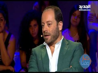 صار وقتا - ما هو الوعد الذي قطعه بديع ابو شقرا على نفسه ولم ينفذه