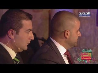 بترحلك مشوار - يا شرقنا الشعلان - مقدمة