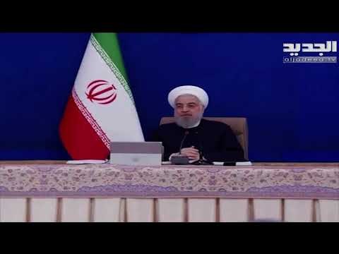 إدارة جو بايدن تعطي إحياء الاتفاق النووي مع إيران الأولوية