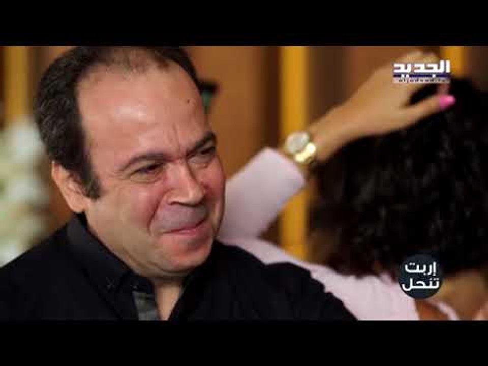 اربت تنحل -  حضرت المسؤول