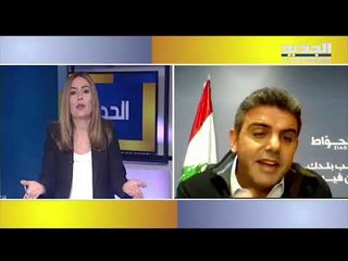 زياد حواط : عراقيل كبيرة أمام انعقاد مؤتمر دولي... والقوات اللبنانية خُدعت من الرئيس عون