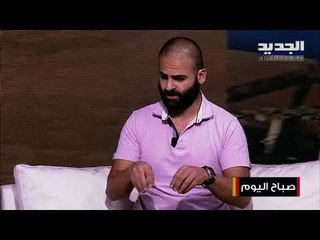 روني معماري : منازل بيروت التراثية تدمرت وثمة مبادرة لإعادة ترميمها