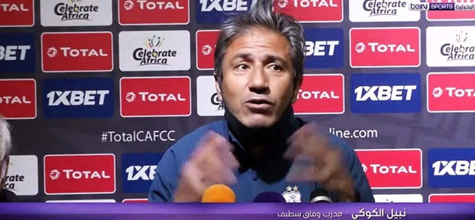 تقرير بين سبورت قبل لقاء وفاق سطيف و اهلي بنغازي الليبي_2021-04-28_