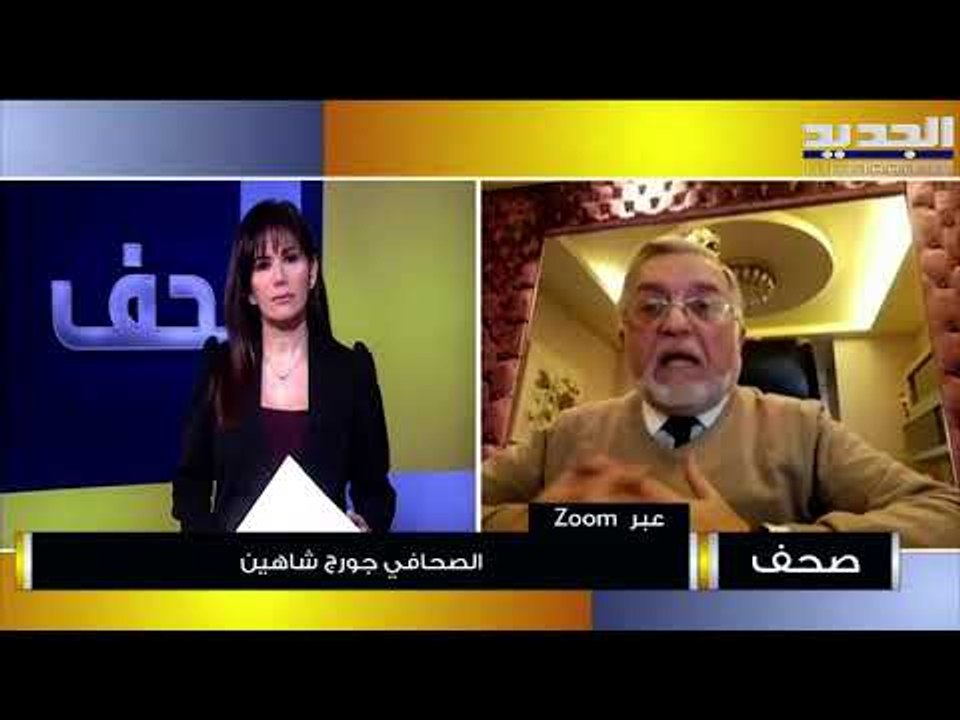 الجمهورية سيناريوهات متناقضة على الساحة اللبنانية