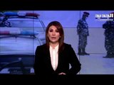 مقدمة النشرة المسائية -04-02-2021