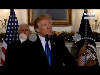 الأسبوع في ساعة - القدس...الغضب الساطع - promo