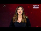 للنشر مع ريما كركي - اعياد مجيدة من للنشر