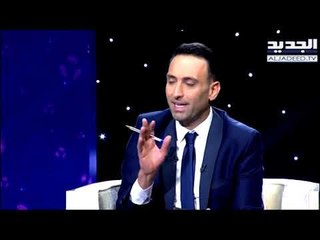#خلي_عينك_عالجديد - سمير طنب  - توقعات السعودية