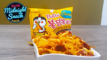 How To Make Cheesy Samyang Noodles | Yummy PH