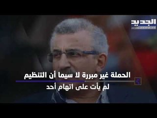 استقالات من التنظيم الشعبي الناصري على خلفية بيان.. فماذا قال أسامة سعد؟