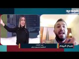 الناشط خلدون جابر : عمر طيبة سقط ضحية ظلم هذه الدولة .. لبنان أمام واقع صعب ومصير أسود