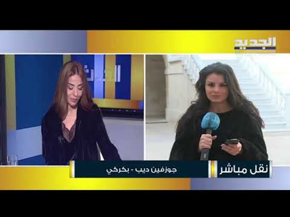 وفد من التيار الوطني الحر يزور البطريرك الراعي  في بكركي... ماذا في آخر المعلومات عن اللقاء؟