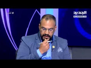 للنشر مع ريما كركي- اقتراح جبران باسيل حول حق الأم بالجنسية لأولادها حلٌّ أم عنصرية؟