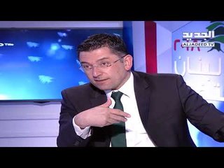 الدائرة 16 -  كم يبلغ حساب المرشحين سيرج طورساركسيان وزياد عبس في #الدايرة 16؟