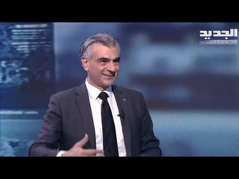 سليم الصايغ : الحزب يعطل تشكيل الحكومة ويضع الرئيس ميشال عون شماعة يتوارى خلفها