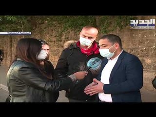 آخر تطورات قضية توقيف المتظاهرين... والاستماع إلى العماد جان قهوجي