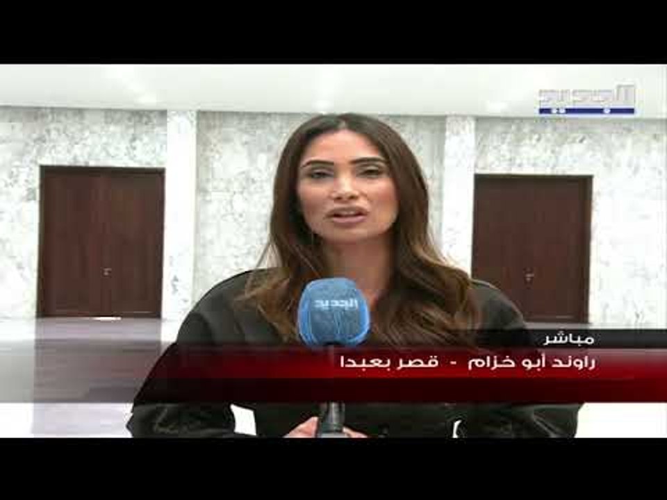 كلمة الرئيس المكلف سعد الحريري بعد لقائه رئيس الجمهورية ميشال عون
