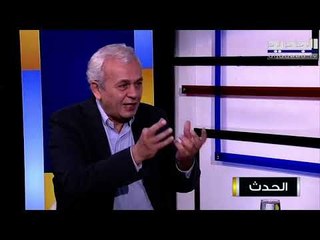 أمين قمورية : لا حكومة حتى نهاية العهد .. والزخم الفرنسي لم يعد كما هو