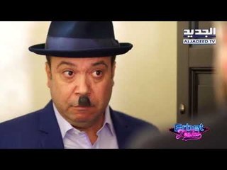 اربت تنحل - جمعية الرفق بالحيوان