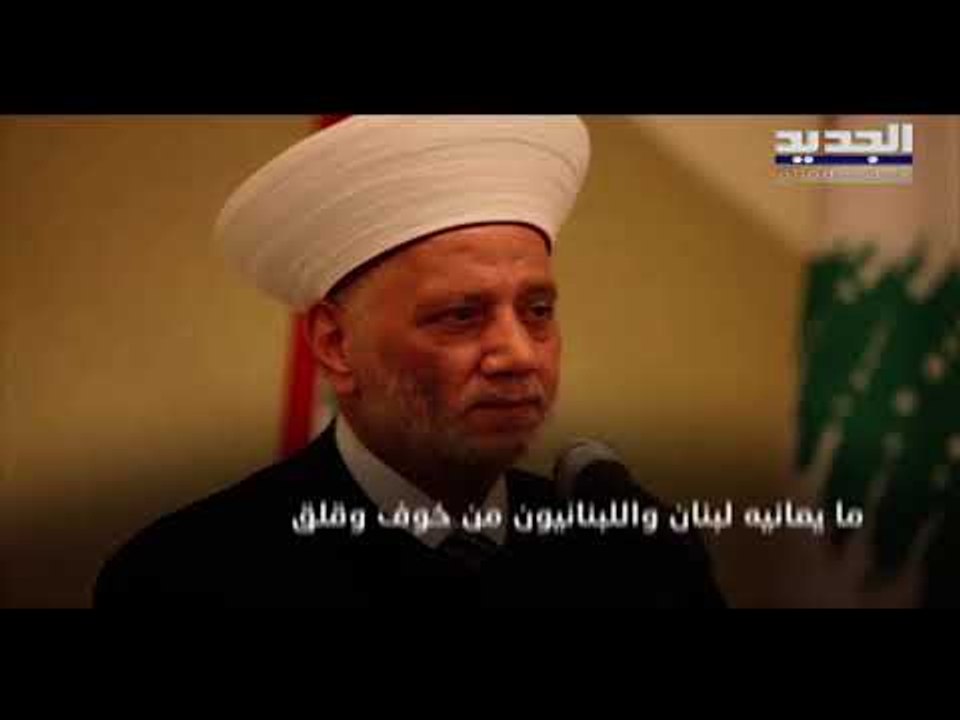 في ذكرى استشهاد الرئيس الحريري.. كلمة سياسية للرئيس المكلف ومواقف