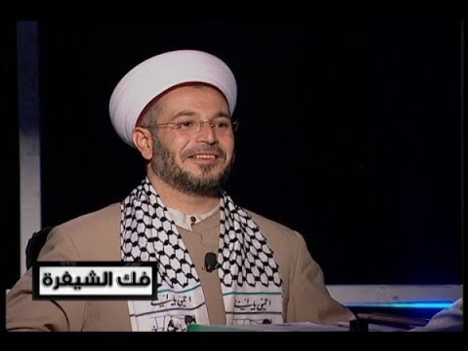 بلا تشفير : حلقة الشيخ سامي الحج أحمد