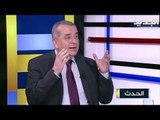 محمد عبيد : لا حكومة في المدى المنظور والرئيس ميشال عون يعمل على إعادة تعويم جبران باسيل