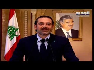 سعد الحريري يكشف عن حقيقة الحكومة وبالألوان ... ولا تراجع عن منع الثلث المعطل