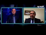 غسان عطالله :من يعطل تشكيل الحكومة هو الحزب الإشتراكي والحريري يماطل بالتشكيل لحل أزمته مع السعودية