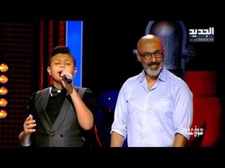 The Ring kids - اه يا دنيا