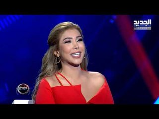 تحت السيطرة : حلقة حسن الرداد