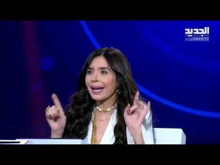 تحت السيطرة - كيف تتصرف دينا في حال تحرش أحد بها؟