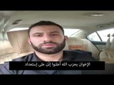 Promo - طوني خليفة - حلقة 03-12-2018