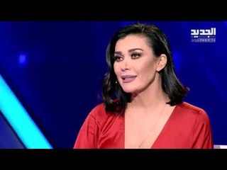 نادين تتحدث عن تسريب صوت الخلاف مع ابنها