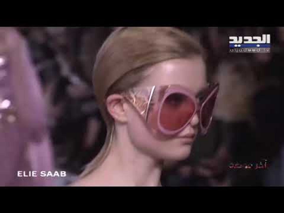 اخر موضة - المصمم اللبناني العالمي إيلي صعب في عرض مميز خلال Pari Fashion Week