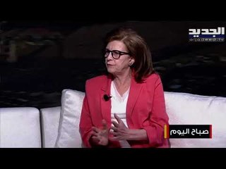 نقيبة أصحاب دور الحضانة حنا جوجو : نتبع كافة الإجراءات والإرشادات التي أوصت بها وزارة الصحة