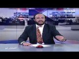 عمشان  Show  - الحلقة 11: أبو طلال معصّب: روحوا على نايتات بيروت وشوفوا اللبناني شو هو!