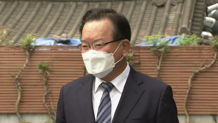 김부겸 "가상화폐 피해자 없도록 보호...국가의 의무" / YTN