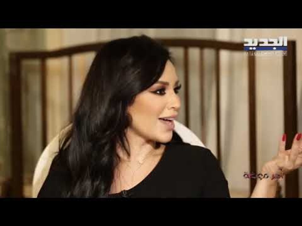 Epi 38 زياد نكد