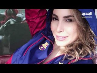 يارا ترد على من ينتقد إطلالاتها: "يمكن لأني مسترة".. ماذا بعد ديو " دوزي "؟