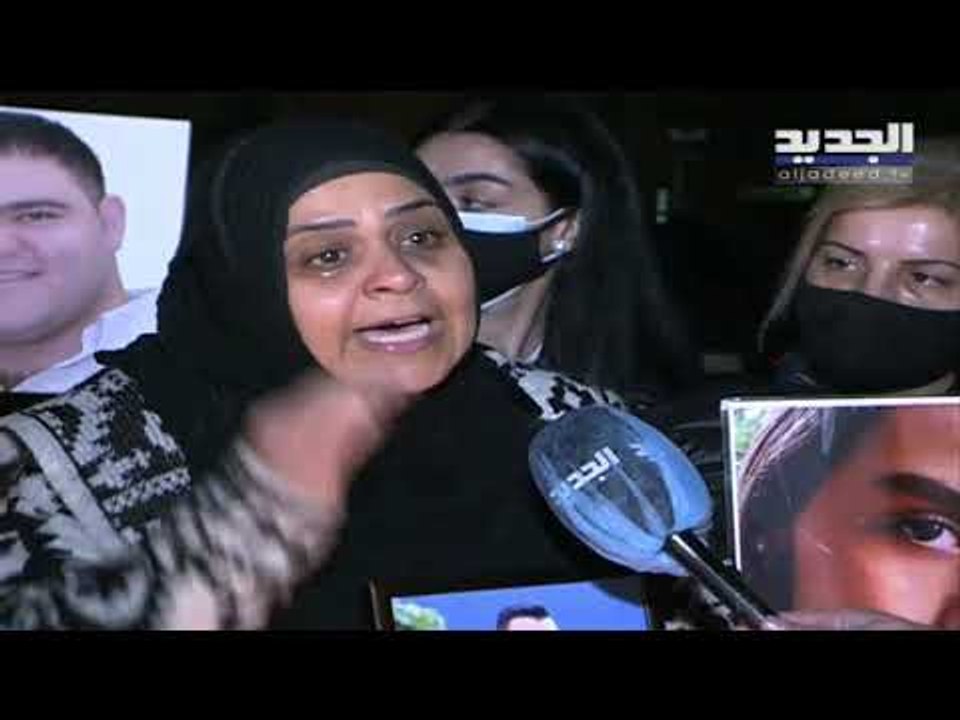 وقفة لأهالي ضحايا مرفأ بيروت وإضاءة شموع
