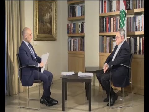 فؤاد السنيورة :الوزراء الشيعة سماهم سعد الحريري لو مشكلة اسماء لكان عون و باسيل ما تركوا ستر مغطى