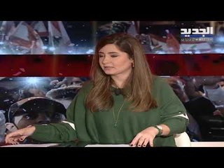 يوميات ثورة - حلقة 09-12-2019