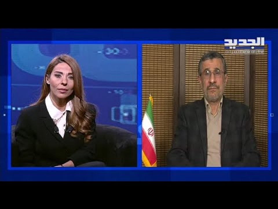 أحمدي نجاد يعلق على "حقوق الشعب" في سوريا وعن د...